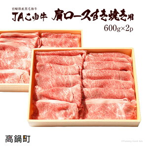yӂ邳Ɣ[ŁzJA䋍A4Nȏ㌨[Xėp@600g×2Zbgi1,200gj mFAɏoׂ܂B {茧Yјa Yi JA [s {茧 璬 