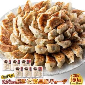 �y�ӂ邳�Ɣ[�Łz���܂��Ƃ̍��� ���荕�؃M���[�U�� �������m�F��A2�����ȓ��ɏ����o�ׂ��܂��B 30�i220g×3�p�b�N�j 40�i220g×4�p�b�N�j 60�i220g×6�p�b�N�j �y�I�ׂ�e�ʁz �L�q ��