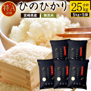 yӂ邳Ɣ[Łz V \JnIyIׂzzߘa7NY {茧YqmqJiāj5kg×5 v25kg 2025N11{ȍ~o ʌ Ђ̂Ђ qmqJ   V `