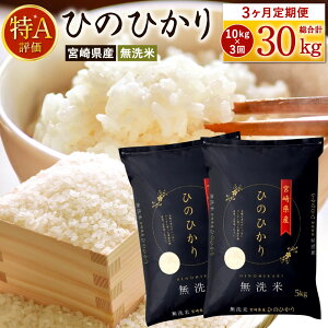yӂ邳Ɣ[Łz ߘa7NYu{茧YqmqJ()v10kg 3ց 2025N11{ȍ~ 1ڔi8͉{j Ђ̂Ђ 30kg R ؉Yď `bN {茧 