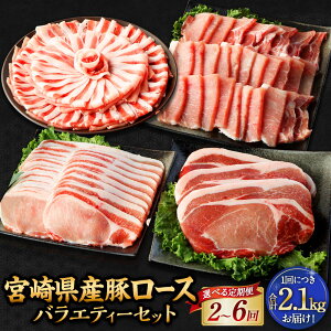 yӂ邳Ɣ[ŁzyIׂցz{茧Y؃Zbg v2.1kg ×2`6񁄂\݂̗{ɑڔi12͒{j v4.2kg`12.6kg 4 ؃[X ؓ   lߍ킹 Zb