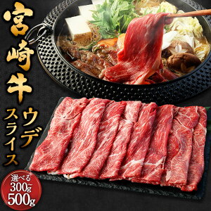 �y�ӂ邳�Ɣ[�Łz���{�苍�E�f�X���C�X 300g�`500g��2026�N2����{��菇���o�� �{�苍 �E�f�� 1�p�b�N ���� �a�� �� ���� �X���C�X �����؂� �Ⓚ ������ �O���� �{�茧 ���璬 �������� �V