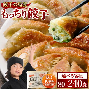 yӂ邳Ɣ[Łzy!zy{`őlC!zyIׂeʁznn̂ Lq 80^160^240 +Lq10(1) 1ȓɏo Lq̔nn 傤 M[