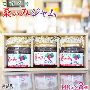 yӂ邳Ɣ[ŁzĂÂ K̂݃W 140g×3  }x[ K̎ mFAɏoׂ܂B ̓X {茧 Yi 璬y퉷z