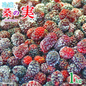 yӂ邳Ɣ[ŁzK̎iⓀj 1kg }x[ K X[p[t[h mFAɏoׂ܂B ̓X {茧 Yi 璬yⓀz