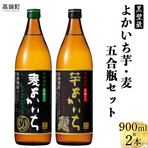 yӂ邳Ɣ[Łz悩𔞌܍rZbg mFAɏoׂ܂B 悩 悩  Ē 900ml X {茧 Yi ̓ Ǒ 璬y퉷z