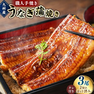 �y�ӂ邳�Ɣ[�Łz���E�l��Ă���B�Y ���Ȃ� ���Ă� 3���i6�؂�j�v390g�O�い �������m�F��A���������ɏ����o�ׂ��܂��B�E�i�M �V �{�茧 ���璬�y�Ⓚ�z