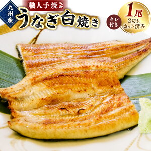 �y�ӂ邳�Ɣ[�Łz���E�l��Ă���B�Y���Ȃ� ���Ă�1���i2�؂�j�v130g�O�い �������m�F��A���������ɏ����o�ׂ��܂��B�E�i�M �V �{�茧 ���璬�y�Ⓚ�z