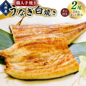 �y�ӂ邳�Ɣ[�Łz���E�l��Ă���B�Y���Ȃ� ���Ă�2���i4�؂�j�v260g�O�い �������m�F��A���������ɏ����o�ׂ��܂��B�E�i�M �V �{�茧 ���璬�y�Ⓚ�z