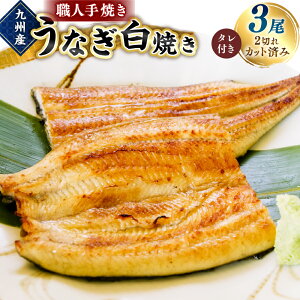 �y�ӂ邳�Ɣ[�Łz���E�l��Ă���B�Y���Ȃ� ���Ă�3���i6�؂�j�v390g�O�い �������m�F��A���������ɏ����o�ׂ��܂��B�E�i�M �V �{�茧 ���璬�y�Ⓚ�z