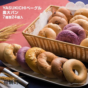 yӂ邳Ɣ[ŁzYASUKICHIx[O(_p)724Pɏoׂ܂Bv[ x[R`[Y `[YJ[ Vi[Y `R    lG {