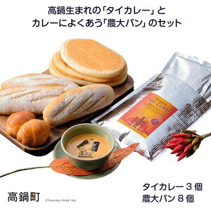 yӂ邳Ɣ[Łz琶܂́u^CJ[vƃJ[ɂ悭u_pṽZbg@^CJ[3E_p8mFAɏoׂ܂B{茧 璬yⓀ