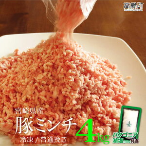 yӂ邳Ɣ[Łz{Y؃~`4kg{3ȓɏoׂ܂I 500g×8 ؓ 4,000g Ђ ҂ ғ o Wbv `bNt p^SjAΉ Yi {茧 璬 y