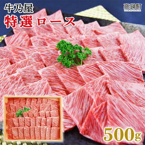 yӂ邳Ɣ[ŁzјaI[X500g mFAɏoׂ܂B ēp T Yi Lv {茧 璬 yⓀz