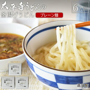 yӂ邳Ɣ[Łzǂ̊gǂ v[ˁi6lOjmFAɏoׂ܂B ˗ 䂸Ӟ VR Y ۑH ~ yY {茧 璬y