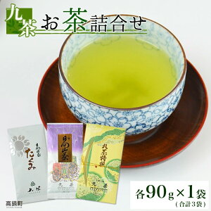 yӂ邳Ɣ[Łz㒃 lmFAɏoׂ܂BʗΒit90g×3pbN 蒃  { Y {茧 璬y퉷z