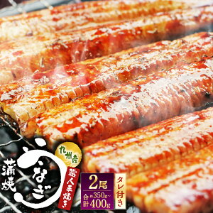 �y�ӂ邳�Ɣ[�Łz�����Ȃ����� �i175�`200g�j×2���� �������m�F��A���������ɏ����o�ׂ��܂��B�^���t�� �E�i�M �V ��B�Y �{�茧 ���璬�y�Ⓚ�z