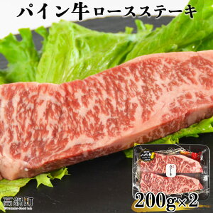 yӂ邳Ɣ[ŁzpC[XXe[L@200g×2mFAɏoׂ܂B {茧Yјa  uh hCGCWO[X ЃEGX {茧 