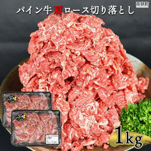 yӂ邳Ɣ[ŁzpC [X؂藎Ƃ 500g×2pbN v1kgmFAɏoׂ܂B {茧Yјa  uh ЃEGX {茧 Yi 
