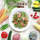 �ڤդ뤵��Ǽ�ǡ���ڥ���ꥨ�����ֽܤΤ�����ڥ��åȢ������5��8��������̵�������碌��