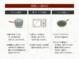 【ふるさと納税】新仔!!味鰻の手焼備長炭蒲焼2尾【宮崎県新富町産うなぎ】<配達日指定可能・のし対応可能>