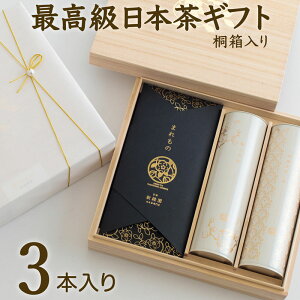 yӂ邳Ɣ[Łz{{X {MtgZbg [MIYABI[ ܂  [ Mtg 蕨  {  m35ȓɏo