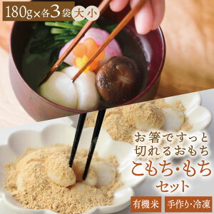 yӂ邳Ɣ[ŁzL@Ăł łق Â Ⓚ  Zbg 180g×3܁ij180g×3܁ij 1kg    邿 L@JASF ȒP 