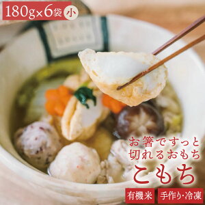 yӂ邳Ɣ[ŁzL@Ăł łق Â Ⓚ ij180g×6 (1܂ 16`17) 1kg    邿 L@JASF ȒP 