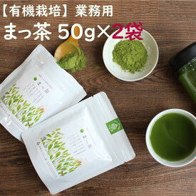ふるさと納税 緑茶 還元率