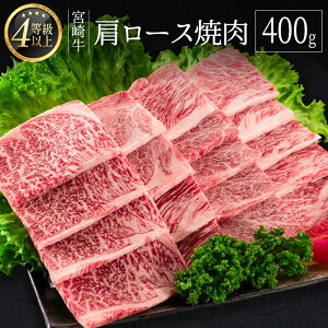 yӂ邳Ɣ[Łz4{苍 [X ē 400g Y     uߕ BBQ