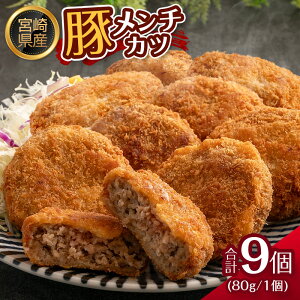 yӂ邳Ɣ[Łz{茧Y ؃`Jc ߕti80g×9j Y Z ȒP   
