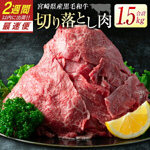 yӂ邳Ɣ[Łz{茧YјaVx炿GyuGyuE؂藎Ƃi500g×3Pjv1.5kg   {茧Y