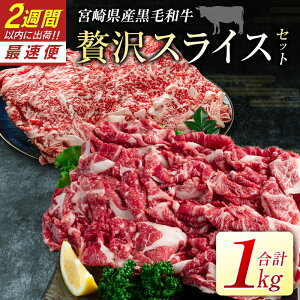 yӂ邳Ɣ[Łz{茧YјaVx炿GyuGyuEґXCXZbgi500g×2Pjv1kg   {茧Y