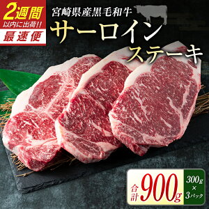 yӂ邳Ɣ[Łz{茧YјaVy炿GyuGyuET[CXe[Li300g×3Pjv900g   {茧Y