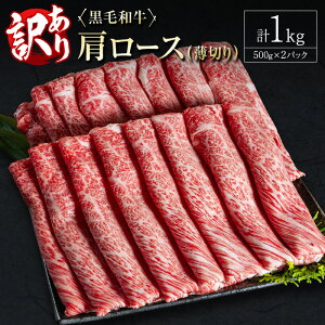 yӂ邳Ɣ[Łz󂠂 јa [X ؂ v1kg  Ԃ Ă Y {茧Y