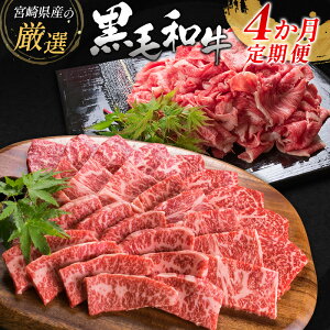 �y�ӂ邳�Ɣ[�Łz���N�����聄�{�茧�Y���јa�� 4��������� ���Y ���� �ē� �X�e�[�L �����Ă� ���� �Ⓚ