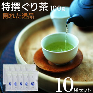 yӂ邳Ɣ[Łz{{X 蒃100g 10{Zbg  Β Mtg 