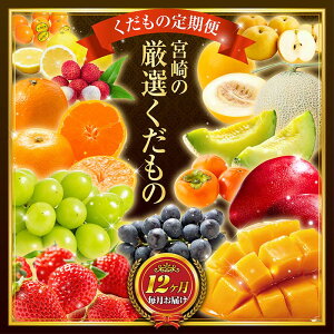 yӂ邳Ɣ[ŁzʓX`CXI̒Vol.4iS12jY t[c ʕ 1N ͂ Yn