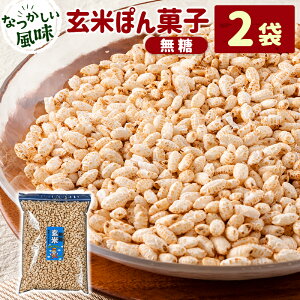 yӂ邳Ɣ[ŁzmnĂۂَq2܃Zbg ĉَq 