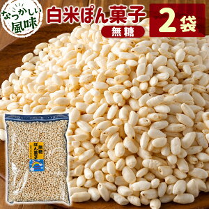 yӂ邳Ɣ[ŁzmnĂۂَq2܃Zbg ĉَq 