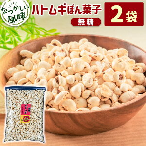 yӂ邳Ɣ[ŁzmnngMۂَq2܃Zbg ĉَq 