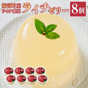 yӂ邳Ɣ[Łz_r[Ly[{^C`[[ 8 t[c[[ Mtg Yi  {茧 Vx