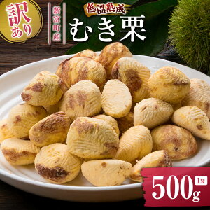 yӂ邳Ɣ[Łz󂠂聄Ԍ Y ቷnIiނIj500g Yn  nI {茧VxY