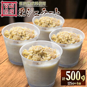 yӂ邳Ɣ[Łz{茧Y ቷnIgpmIWF[gnv500g XC[c Â 