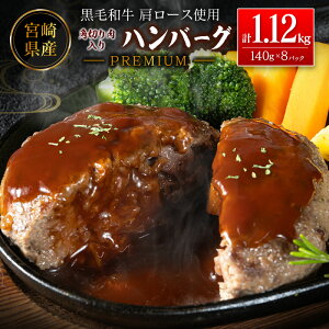 yӂ邳Ɣ[Łz{茧Yјa[Xgp p؂no[O PREMIUM v1.12kgi1140g×8pbNjⓀ  Y