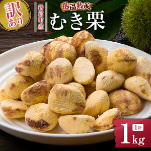 yӂ邳Ɣ[Łz󂠂聄Ԍ Y ቷnIiނIj1kg Yn  nI {茧VxY