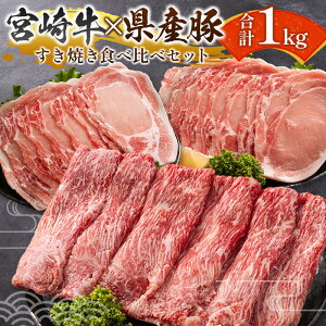 �y�ӂ邳�Ɣ[�Łz�{�苍×���Y�� �����Ă��H�ה�� ���v1kg�Z�b�g �l�C ������ �X���C�X �Ⓚ