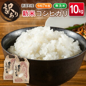 yӂ邳Ɣ[Łz󂠂聄yߘa7NY VāzRVqJ 10kg  {茧Y VxY   Ă̐V 