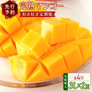 yӂ邳Ɣ[ŁzʌIDDցS4 n}S[R[X 2026N4{zJn {茧Y t[c  Y