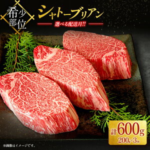 yӂ邳Ɣ[Łz3IVg[uA Xe[L 󏭕 200g×3 (v600g) {茧Y јa q tB Y  Ԑg sIׂztyyVz